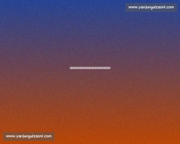 亚特兰大与利物浦精彩对决回放：激烈战况与关键瞬间全解析