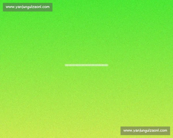 乌拉圭与巴拉圭强强对话南美足球焦点之战前瞻世预赛战术博弈看点