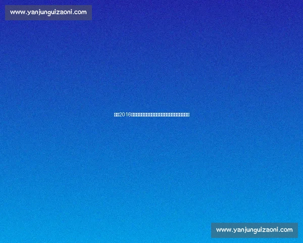 回望2016雷霆勇士常规赛巅峰对决改写联盟格局之战历史瞬间