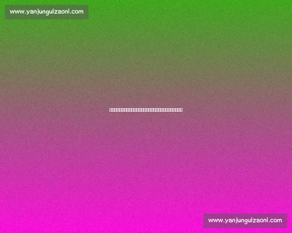 欧洲杯焦点战德国对决葡萄牙强强碰撞引爆绿茵激情之夜巅峰较量赛