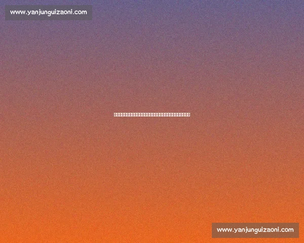 江苏苏宁迎战梅州客家联赛焦点之战看点十足攻防博弈引爆主场激情 江苏苏宁迎战梅州客家联赛焦点之战看点十足攻防博弈引爆主场激情