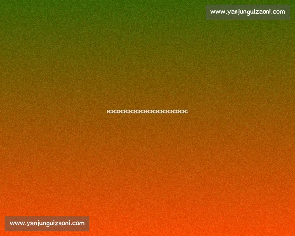 奥兰斯对阵巴黎焦点之战解析实力走势与胜负悬念赛前全面前瞻与关键看点 奥兰斯对阵巴黎焦点之战解析实力走势与胜负悬念赛前全面前瞻与关键看点