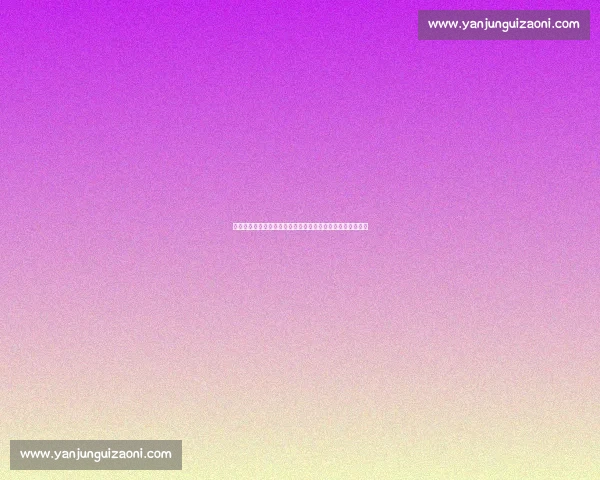 全运会巅峰对决许昕与樊振东经验力量时代碰撞国乒传承之战