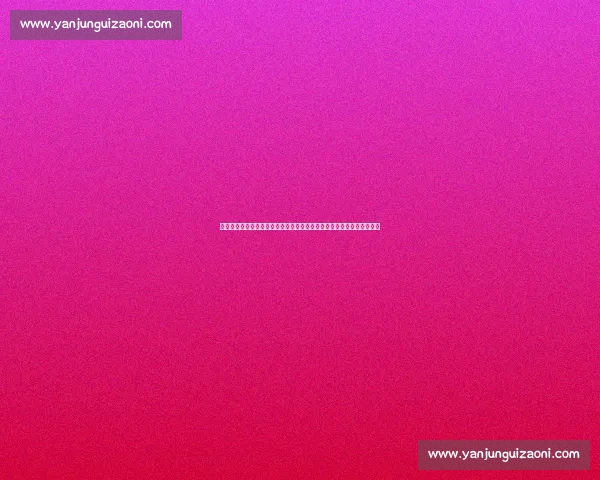 智利对阵澳大利亚焦点之战解析两队实力与胜负悬念赛前前瞻与战术博弈