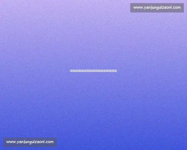 刘诗雯再战平野美宇巅峰对决国乒经验与新锐速度的碰撞赛场焦点之