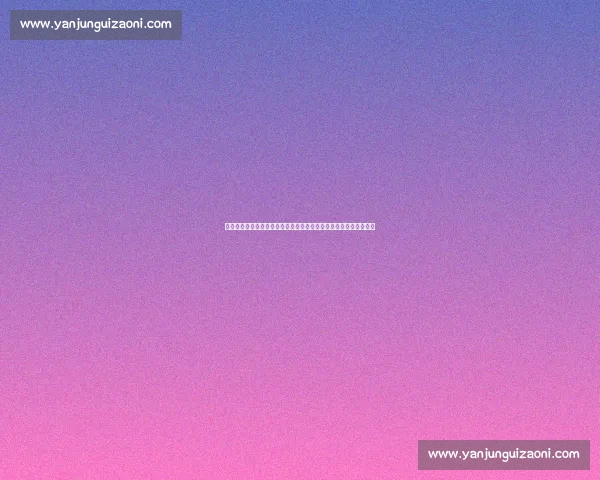 北京国安与山东鲁能强强对话中超焦点战谁将掌控争冠走向风云再起 北京国安与山东鲁能强强对话中超焦点战谁将掌控争冠走向风云再起