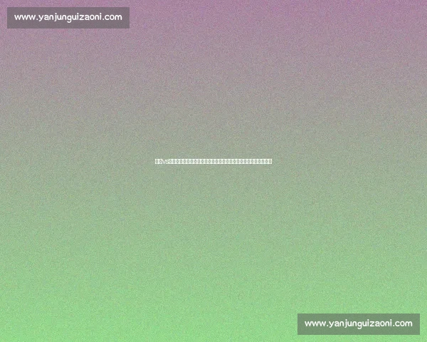 伊朗vs尼日利亚强强对话战术博弈引发全球关注世界杯焦点之战前瞻解析