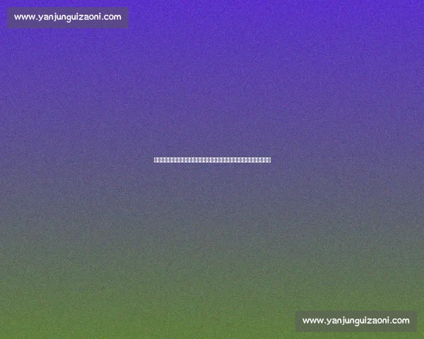 拉努斯与圣马丁强强对阵前瞻与胜负走势深度解析战术博弈及关键球员看点 拉努斯与圣马丁强强对阵前瞻与胜负走势深度解析战术博弈及关键球员看点