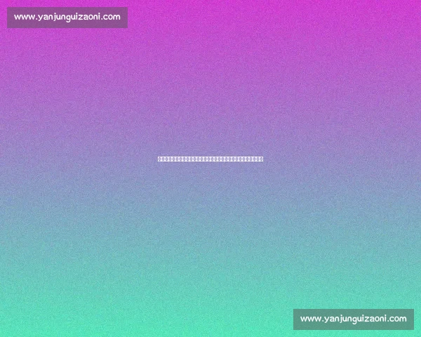 巴萨主场迎战奥萨苏纳争夺西甲关键三分强强对话战术博弈看点十足 巴萨主场迎战奥萨苏纳争夺西甲关键三分强强对话战术博弈看点十足