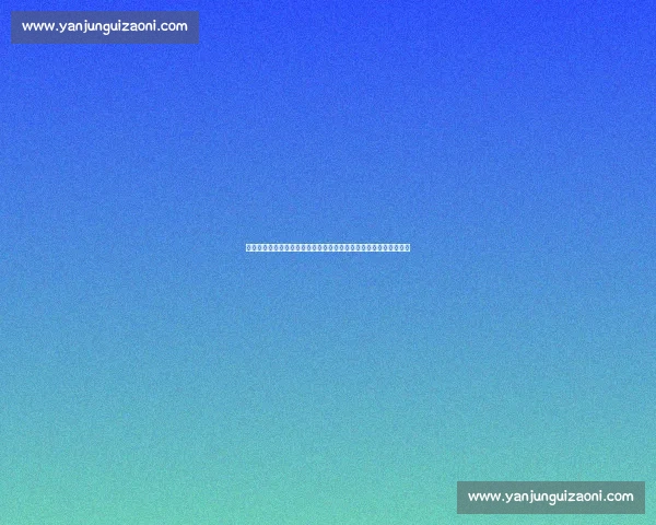 国足迎战沙特焦点对决直播前瞻胜负走向全解析阵容战术与出线希望