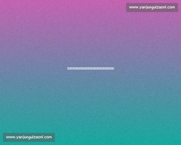 卡雅对阵淡滨关键一战前瞻攻防走势与胜负悬念全面解析球队状态比拼