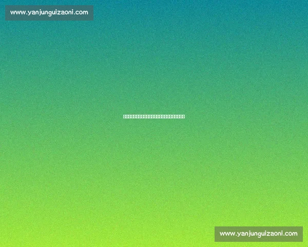 希腊小光头与一龙精彩对决视频揭晓惊人结果震撼全场