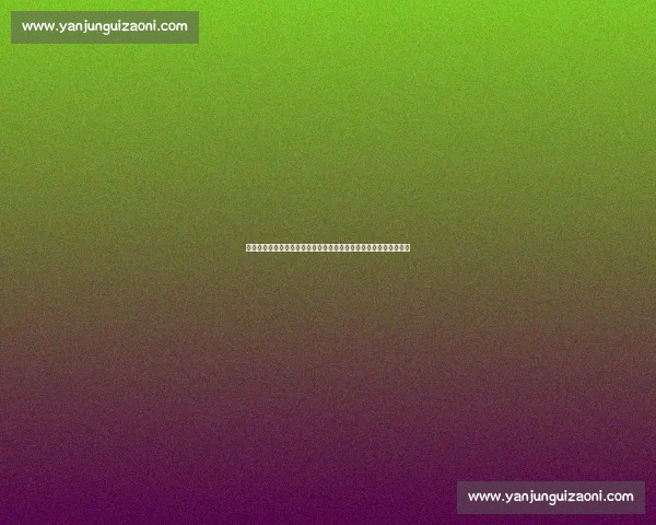 北九州与群马温泉深度对比谁更适合放松旅行之选文化美食景观体验