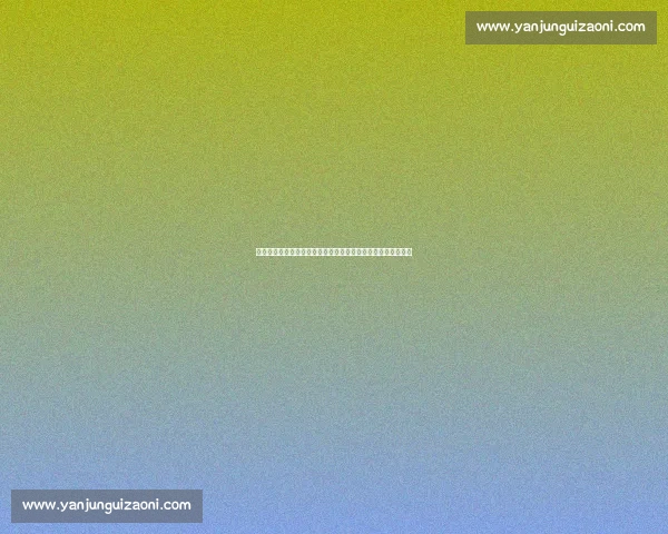 奥地利与希腊国际友谊赛焦点对决全场看点深度全面精彩解析战